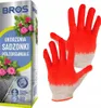A product shot featuring a box of plant rooting powder and a pair of gardening gloves. Produktbild-Vorschau