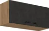 A single kitchen cabinet with a black front and a wood-grain side. Anteprima dell’immagine prodotto