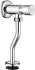Spülventil für Urinal Pissoir, Urinal-Druckspüler, Produktbild-Vorschau 1