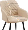 A close-up view of a beige chair with a diamond-stitched pattern, highlighting its ergonomic features with overlaid text and a curved line. Produktbild-Vorschau