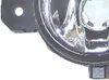 Nebelscheinwerfer Osram Night Breaker Laser passend für Produktbild-Vorschau 4