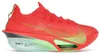 Nike Air Zoom Alphafly Next% 3 Bright Crimson Lime Blast Produktbild-Vorschau 7