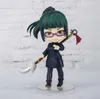 Tamashii Nations - Jujutsu Kaisen Figuarts mini Actionfigur Produktbild-Vorschau 7