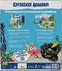 Tetra Aquarium-Komplettset LED Kleine Forscher 54 L schwarz Produktbild-Vorschau 4