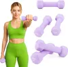 A woman in workout attire holding a dumbbell, with multiple dumbbells shown in separate frames. Náhled obrázku produktu