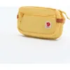 Fjällräven High Coast Hip Pack Bauchtasche Mellow Yellow Produktbild-Vorschau 5