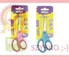 Robuste Linkshänder Schulschere für Kinder, 13 cm, Klinge Produktbild-Vorschau 1
