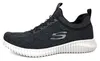 Skechers Elite Flex - Hartnell, Männlich, Erwachsener, Produktbild-Vorschau 45