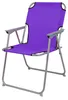 2 campingstoelen, stof Oxford, metaal, paars Productafbeelding-voorbeeld 2