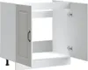 A white kitchen cabinet base unit with two doors, one open. Produktbild-Vorschau