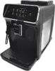 Philips 2200 series EP2220/10 plně automatický kávovar 276 Náhled obrázku produktu 8