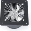 Ventilateur tubulaire Ventilateur de salle de bain Voir les images du produit 2