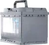 A gray car battery with a black handle on top, shown against a white background. Produktbild-Vorschau