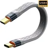 USB4 Kabel kurzes USB-C Ladekabel 40GB Datenkabel 240W Produktbild-Vorschau 2