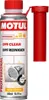 Motul Dpf Clean 300ml Additiv Mehrfarbig  Mehrfarbig One Produktbild-Vorschau 1