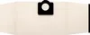 A beige vacuum cleaner bag with a black attachment port. Produktbild-Vorschau