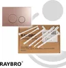 Raybro Betätigungsplatte Cortado Universal 2-Mengen-Spülung Produktbild-Vorschau 6