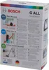 Bosch 17003048 Typ: G ALL 4x worki do odkurzaczy pionowych Podgląd zdjęcia produktu 14