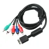 AV-Kabel für PS2,AV-Kabel,für PS3 AV-Kabel,AV-Kabel für Produktbild-Vorschau 1