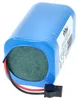 vhbw Akku kompatibel mit Bagotte BG600, BG700 Staubsauger Produktbild-Vorschau 8