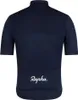 Koszulka kolarska Rapha Brevet Element z krótkim rękawem, Podgląd zdjęcia produktu 2