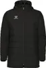 Warrior Alpha X Stadium Juniorjacke Schwarz 10-11 Years Produktbild-Vorschau 5