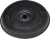 NEFF BSHG Aktivkohlefilter für DUB 1601 und DUE 1612 Voir les images du produit 2
