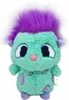 Plush Toy Bibb - 25 cm Schattig Pluche Speelgoed voor Productafbeelding-voorbeeld 1