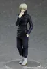 Jujutsu Kaisen Pop Up Parade PVC Statue Toge Inumaki 17 cm Voir les images du produit 6