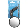 Specchio per bicicletta M-Wave 62 mm nero Anteprima dell’immagine prodotto 6
