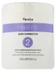 Fanola Fiber Fix Bond Connector No.2 posilňujúca maska pre Náhľad obrázku produktu 8