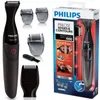 Philips MULTIGROOM Series 1000 MG1100/16 Besonders präziser Produktbild-Vorschau 17