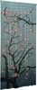 Závěs do dveří Přírodní 90x200 cm Náhled obrázku produktu 2