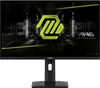 MSI MAG 274QRF QD E2 écran plat de PC 68,6 cm (27") 2560 x Voir les images du produit 7