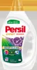 Persil Experte Flssigwaschmittel Lavendel, 900 ml, Frische Produktbild-Vorschau 1