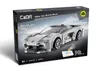 CaDA C51071W Lotus Evija C51071W Voir les images du produit 16