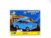 COBI CARS Youngtimer Trabant 601 72kl 24539 Voir les images du produit 1