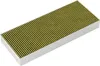 A rectangular air filter with a yellow pleated filter material and a gray frame. Anteprima dell’immagine prodotto