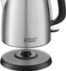 A close-up shot of a Russell Hobbs electric kettle and its base. Produktbild-Vorschau