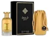 Ard Al Zaafaran Parfum Qidwah Eau de Parfum 85 ml Produktbild-Vorschau 3