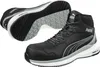 Puma Sicherheitsstiefel Zoom black mid S3S nach EN ISO Produktbild-Vorschau 2