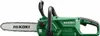 Hikoki Piła Łańcuchowa 36V Cs3630Dbw4Z 30Cm Bl Multivolt Produktbild-Vorschau 9