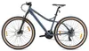 BIKESTAR Hardtail Aluminium Mountainbike 27.5 Zoll, 21 Gang Produktbild-Vorschau 3