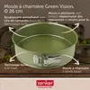 Zenker Springform Ø 26 cm mit hohem Rand aus der Serie Produktbild-Vorschau 3