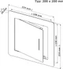 A technical drawing with dimensions of a revision door. Anteprima dell’immagine prodotto
