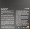 AMD Ryzen 7 7700X / LGA AM5 / max. 5,4 GHz / 8C/16T / 40MB Náhľad obrázku produktu 12