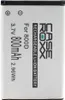 A close-up studio shot of a white battery pack with black text and logos. Anteprima dell’immagine prodotto