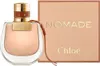 Chloé - Chloe Nomade Absolu EDP 30ml Voir les images du produit 14