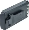 vhbw Akku kompatibel mit Kenwood TH-D7AT, TH-D7A, TH-G71A, Produktbild-Vorschau 2