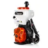 Benzin Motorsprüher 16L 2-takt Dünger Drucksprüher Produktbild-Vorschau 6